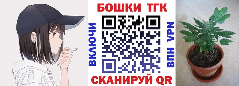 Купить MDMA  Alpha PVP  Гашиш  Меф мяу мяу  Канабис  Новоульяновск