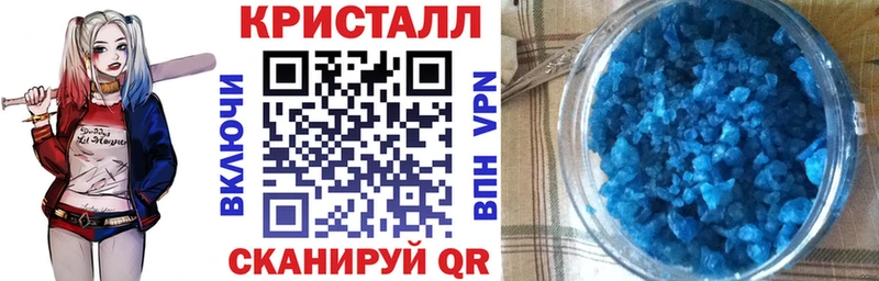 Купить  Новоульяновск  Amphetamine 97% 