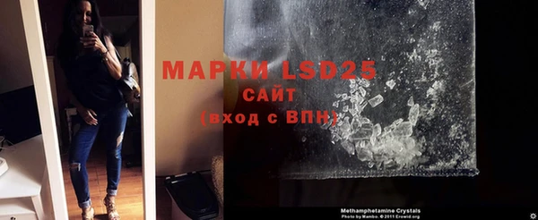 тгк Майский