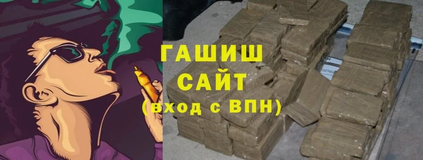 бутик Магадан