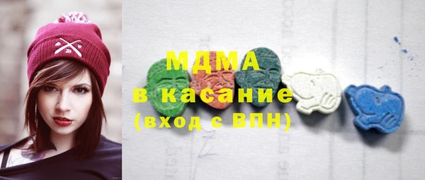 бутик Магадан