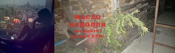 бутик Магадан