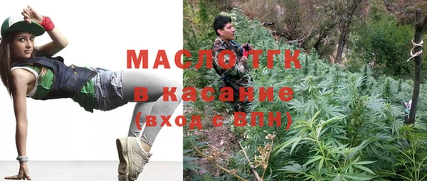 бутик Магадан