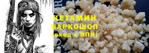 тгк Майский