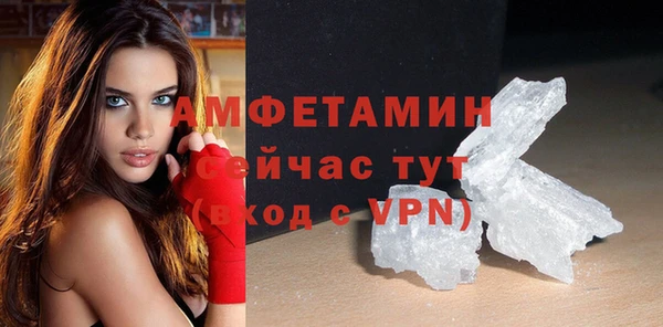 бутик Магадан
