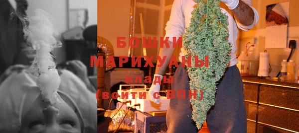 эйфоретик Магас