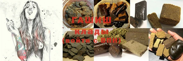 тгк Майский
