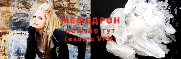 бутик Магадан
