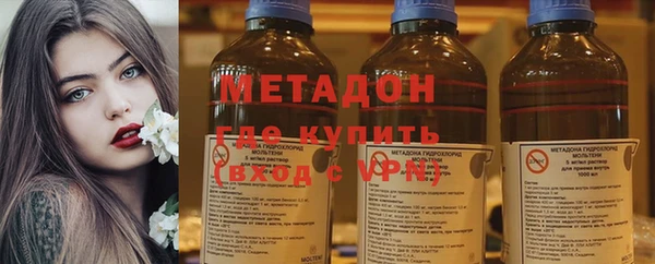 тгк Майский