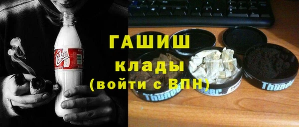 тгк Майский