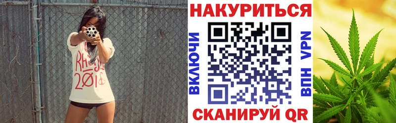 Шишки марихуана OG Kush  Купить где  Новоульяновск 